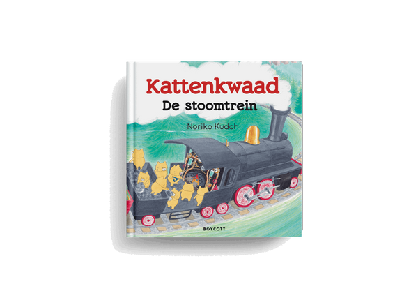 Boek Boycott Kattenkwaad De Stoomtrein - K-Deetje Oostkamp Brugge Duurzame Baby- en kinderwinkel