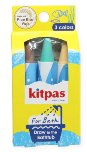Kitpas Badkrijtjes 3 stuks bruin-mint-geel - K-Deetje Oostkamp Brugge Duurzame Baby- en kinderwinkel